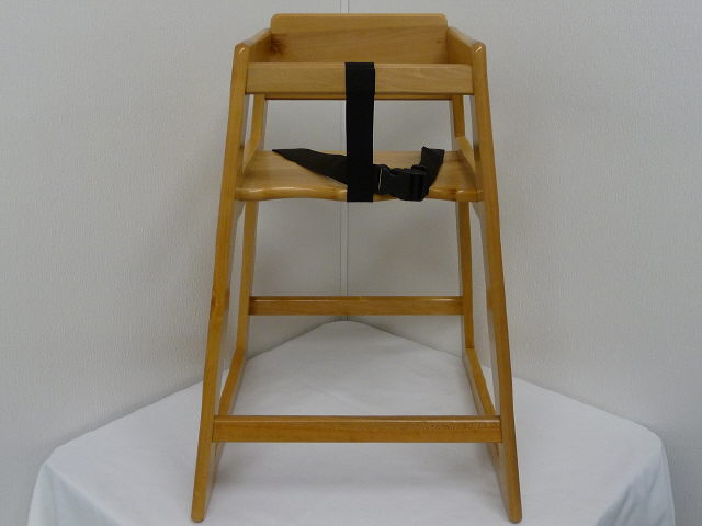 Rental store for High Chair in Plymouth MA