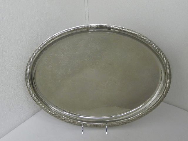 Rental store for Serving Tray - Oval Stainless in Plymouth MA